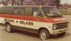 EMSClassics.com Image