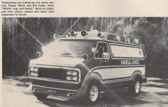 EMSClassics.com Image