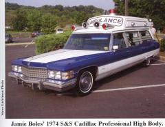 EMSClassics.com Image