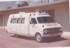 EMSClassics.com Image