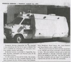 EMSClassics.com Image