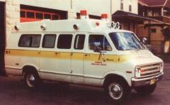 EMSClassics.com Image