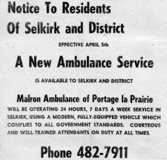 EMSClassics.com Image