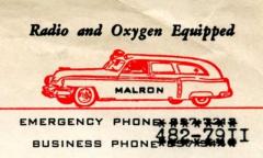 EMSClassics.com Image