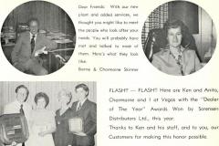 EMSClassics.com Image