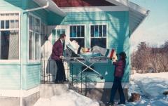 EMSClassics.com Image