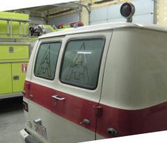 EMSClassics.com Image