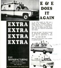 EMSClassics.com Image