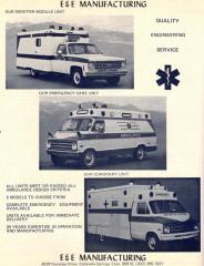 EMSClassics.com Image