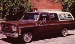 EMSClassics.com Image