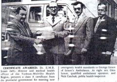 EMSClassics.com Image