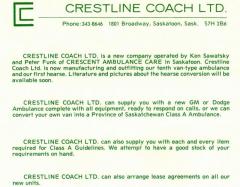 EMSClassics.com Image