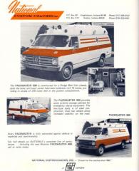 EMSClassics.com Image