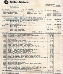 EMSClassics.com Image