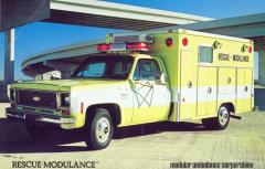 EMSClassics.com Image