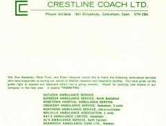 EMSClassics.com Image