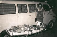 EMSClassics.com Image