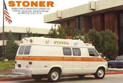 EMSClassics.com Image