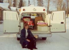 EMSClassics.com Image