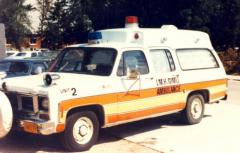 EMSClassics.com Image