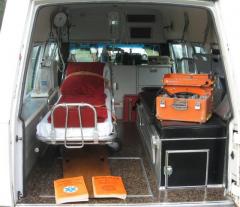 EMSClassics.com Image