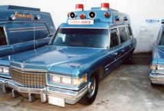 EMSClassics.com Image