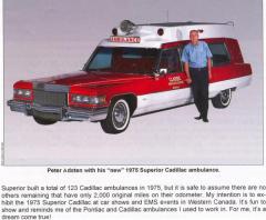 EMSClassics.com Image