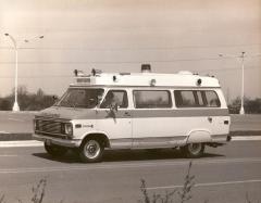 EMSClassics.com Image