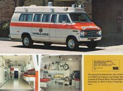 EMSClassics.com Image