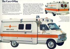 EMSClassics.com Image