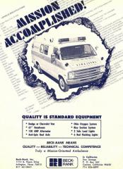 EMSClassics.com Image