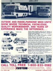 EMSClassics.com Image