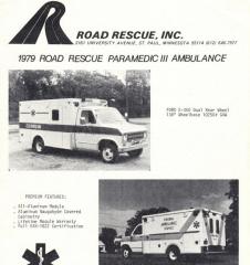 EMSClassics.com Image