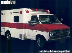 EMSClassics.com Image