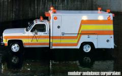 EMSClassics.com Image