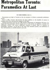 EMSClassics.com Image