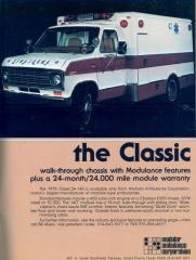 EMSClassics.com Image