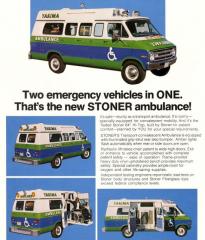 EMSClassics.com Image