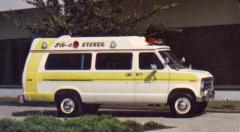 EMSClassics.com Image