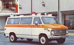 EMSClassics.com Image