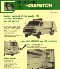 EMSClassics.com Image