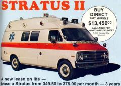 EMSClassics.com Image