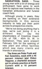 EMSClassics.com Image