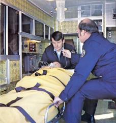 EMSClassics.com Image