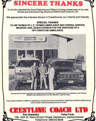 EMSClassics.com Image