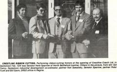 EMSClassics.com Image