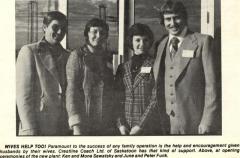 EMSClassics.com Image