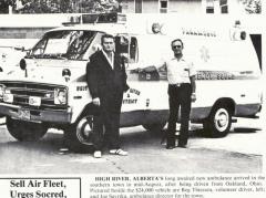 EMSClassics.com Image