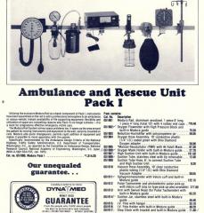 EMSClassics.com Image