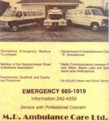 EMSClassics.com Image